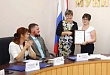 На заседании Общественной молодежной палаты вручены Благодарности председателя Думы